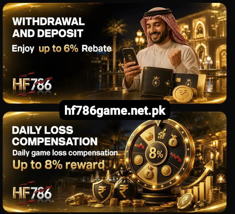 HF786