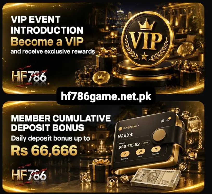 HF786
