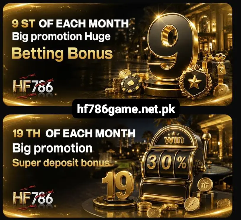 HF786